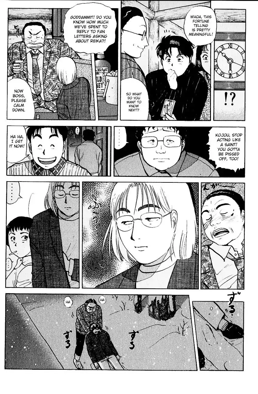 Kindaichi Shounen no Jikenbo Chapter 110 8